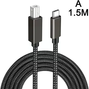 1,5/m 2 USB2.0 480 Mbit / S, Pleteni Kabel USB Kabela C NA USB B 2,0 Pisač Epson Linija Ispisa Linija za Prijenos Podataka H7J0
