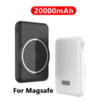 15 W Mini Magnetni Bežični Banka Hrane 20000 mah PD Brzo Punjenje Prijenosni Punjač Vanjska Baterija Powerbank Za iPhone 12 13 pro 0