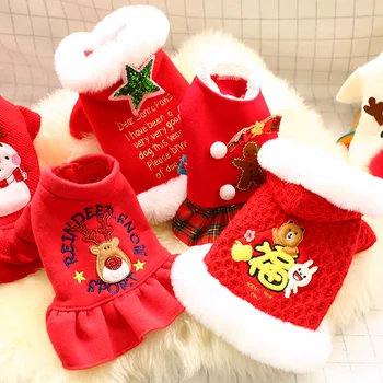 2022 Božićno odjeća za pse Božićne Veste za pse Djed Mraz Odjeća za pse Malih Srednjih Chihuahua štenci Zima 3