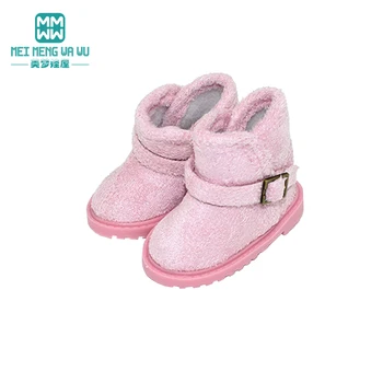 5,6 cm mini igračke Lutkarska cipele za EXO 1/6 BJD YOSD pribor za lutke Modni vunene čizme, zimske cipele