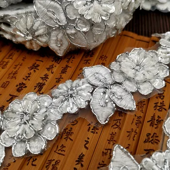 5 metara srebrno-bijeli 3D cvijet perle ručni rad cvjetne čipke završiti 4 cm širina DIY Vez vjenčanicu cvjetne čipke završiti Kabel za Šivanje ukras