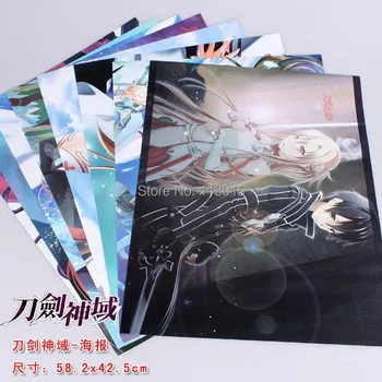 8 kom./lot Umjetnost Mača Online Plakata CAO Anime Slike 2 veličine 58x42 cm 8 različitih dizajna Visoke kvalitete i reljefni Besplatna dostava