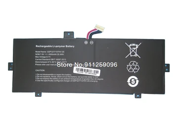 Baterija za laptop EVOO 11,6