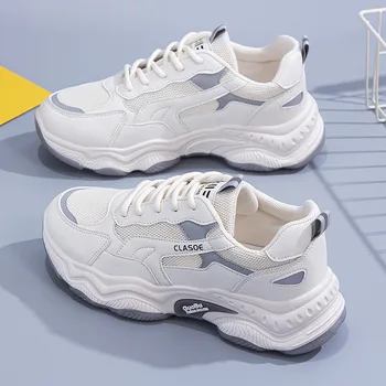 Bijele masivni cipele na platformu Ženske tenisice za dizala za djevojčice Godišnje nadvoji sportska obuća Ženske tenisice za povećanje rasta Tenisice