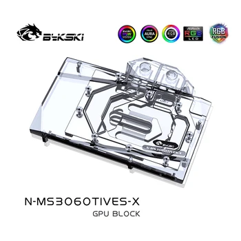 Blok grafičkog procesora Bykski za MSI RTX3060Ti VENTUS 2X 8G punu pokrivenost Hladnjak vode za hlađenje GPU sa объединительной планой N-MS3060TIVES-X