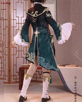 Igra Genshin Impact XingQiu Cosplay Odijelo Kvalitetne Dječje Borbeni oblik Unisex Aktivnost Večernje igranje Uloga Odjeća S-XL