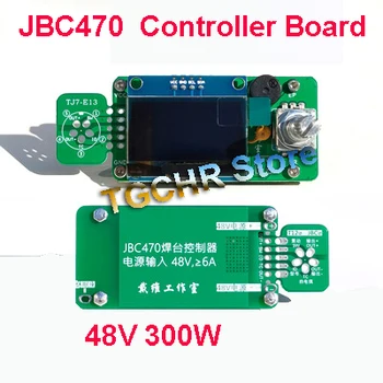 Kontroler zavarivanje stanice JBC470 48 U velike Snage 300 W Kompatibilan s bijelim svjetlom T12 1