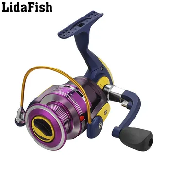 LidaFish 2020 Nova metalna dvije boje vijčani šalica FG2000-FG6000 8BB 5,2:1 spinning ribolov zavojnice Ribarski kotač