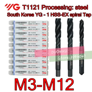 M3 M3.5 M4 M5 M6 M7 M8 M10 M12 Južna Koreja YG - 1 T1121 preuzorkovanje spiralni slavine: čelik Besplatna dostava
