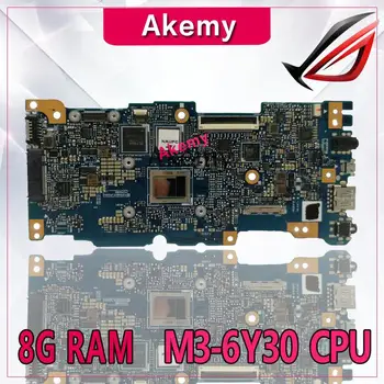 Matična ploča laptopa Akemy ZenBook UX305CA za Asus UX305CA UX305C UX305 U305C Test izvorna matična ploča 8 G RAM procesor M3-6Y30 5