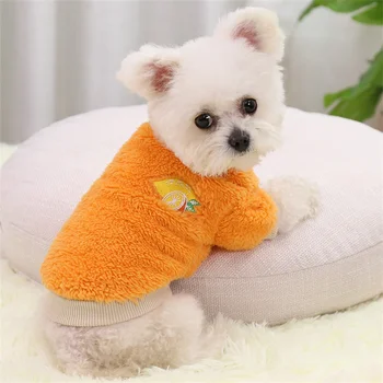 Nove Jesenje i zimske modele za velike pse za pas Odjeća Odjeća za kućne ljubimce Toplo plišani Moda majica Chihuahua Yorkie Odjeća za pse