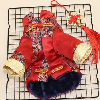 Odjeća za kućne ljubimce Pas Štene Zimska odjeća s vezom u kineskom stilu 2021 Novu Godinu Odijelo i Kaput za Mlade pse Velikih Hoodies Chihuahua 0