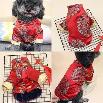 Odjeća za kućne ljubimce Pas Štene Zimska odjeća s vezom u kineskom stilu 2021 Novu Godinu Odijelo i Kaput za Mlade pse Velikih Hoodies Chihuahua 3