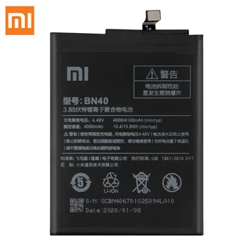 Originalni Smjenski Baterija Xiaomi BN40 Za Xiaomi Redmi 4 Pro 4000 mah Velikog Kapaciteta Besplatni Alati
