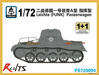 S-model PS720094 1/72 Komplet plastičnih modela Leichte(FUNKY)Panzerwagen