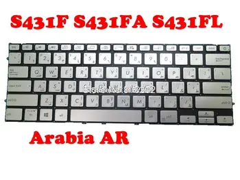 Tipkovnica za laptop ASUS VivoBook S14 S431F S431FA S431FL luč Arabija AR