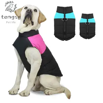 Zima topla odjeća za pse Vodootporan Prsluk sa postavom za kućne ljubimce Jakna zip Kaput za male Srednje Velike Pse Mops Chihuahua 0