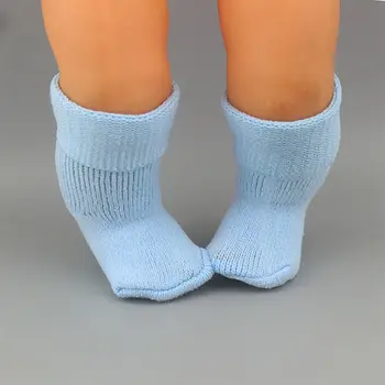 Čarape su idealne za lutke Ненуко 35 cm Ненуко i su Германита Pribor za lutke